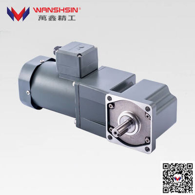 90 Code Micro Variable Speed ​​Motor تک فاز 220V 120W